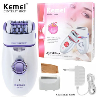 Kemei km-2668 เครื่องกำจัดขนไฟฟ้า 2 in 1 ทั้งถอนและโกน รุ่ (คละสีบ)
