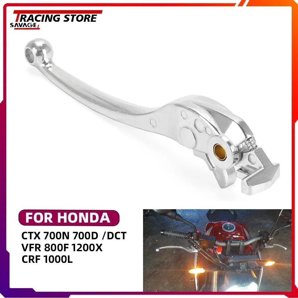 สําหรับ HONDA CTX 700N 700D DCT CRF 1000L VFR 800F 1200X ก้านเบรคหน้า CTX700 VFR800 VFR1200 รถจักรยา