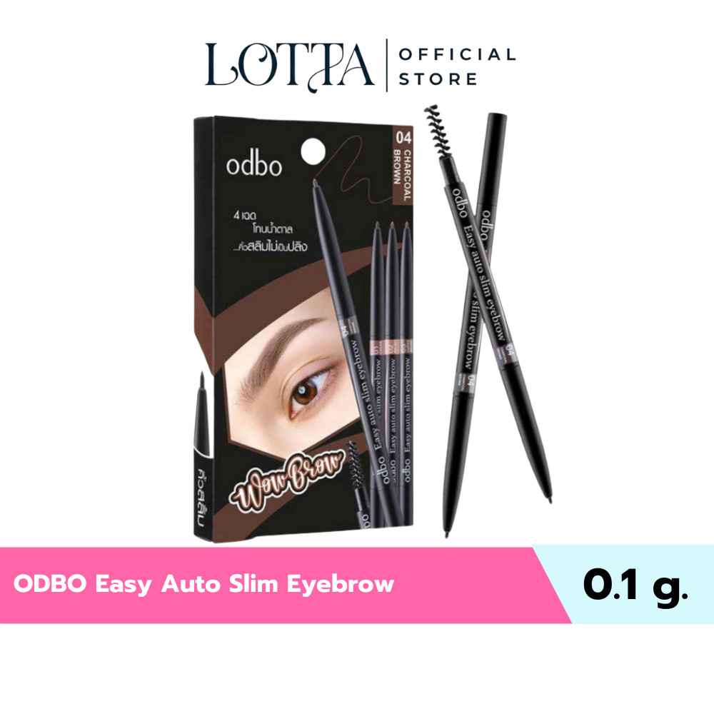 (1ชิ้น) OD781 Odbo Easy Auto Slim Eyebrow ดินสอเขียนคิ้วออโต้