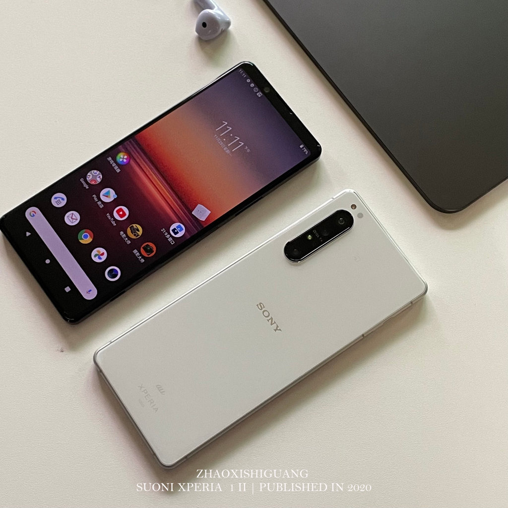 Sony/Sony Xperia 1 II โทรศัพท์มือถือเดิมกันน้ําถ่ายภาพของแท้ X1II Full Netcom xperia1II