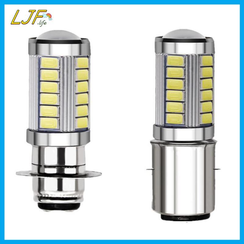 LJF 1X PX15D P15D 33 SMD H6M LED Ba20d 5630 33 ไฟตัดหมอก LED