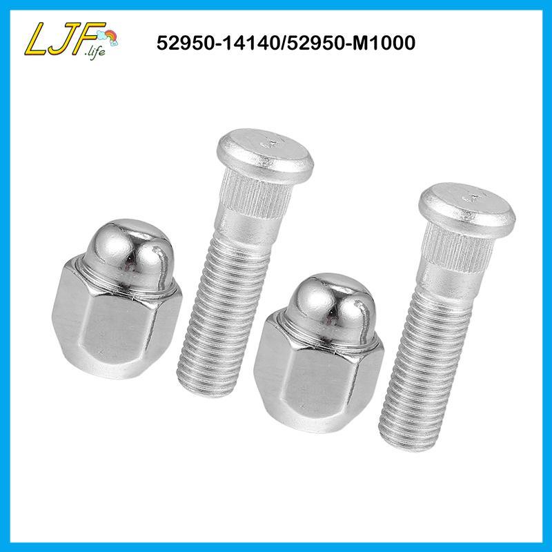 LJF รถล้อ Lug ถั่วสลักเกลียวมาตรฐานอุปกรณ์เสริม M12x1.25 สําหรับ 200SX 240SX 300ZX 350Z Cube Leaf G2