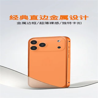 หรูหรา Slim อลูมิเนียมโลหะกันชนเคสโทรศัพท์สําหรับ iPhone 17 Pro Max 12 13 14 15 16 Pro Max & Air | เปลือกแข็งกันกระแทกและป้องกันรอยขีดข่วนด้านข้าง