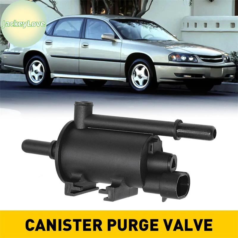 JackeyLovezz Vapor Canister Purge โซลินอยด์วาล์ว 1997278 1997285 12569751 12575746 สําหรับ Buick Cad