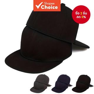 หมวกแก๊ปฮิปฮอปทรงแบน | ปิดผนึกปรับได้สําหรับสตรีทแวร์ท่องเที…
