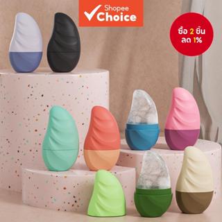 ลูกกลิ้งน้ําแข็งใบหน้าและตา 1 ชิ้น, เครื่องมือเพิ่มความสว่าง…