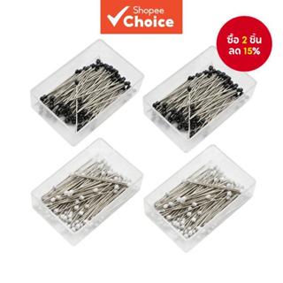 หมุดโลหะผสม100ชิ้นสีดําและสีขาวมุกเข็มยาวอุปกรณ์มุสลิมสําหรั…