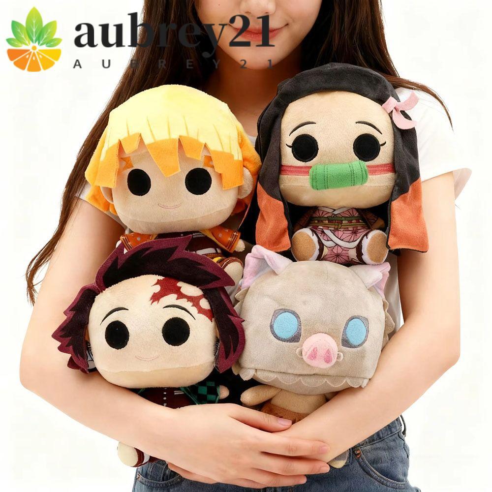 AUBREY1 ตุ๊กตา Tsugikuni Yoriichi, ตกแต่งบ้านการ์ตูนตุ๊กตา Demon Slayer ของเล่นตุ๊กตา, เด็กผู้ใหญ่น่