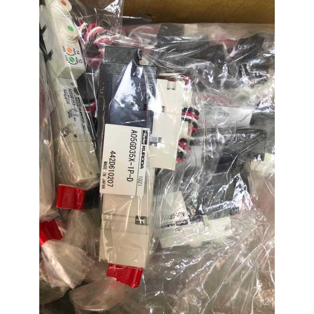 ยี่ห้อใหม่โซลินอยด์วาล์ว A05GD25X-1P Parker A05GD35X-1P Original Inquiry A05PS25x-1P Y6CK