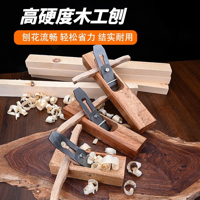 Old-fashioned งานไม้ Planer Hand Planer ช่างไม้ชุดเครื่องมือ Hand Push ไม้ Planer Spres Hand Planer 