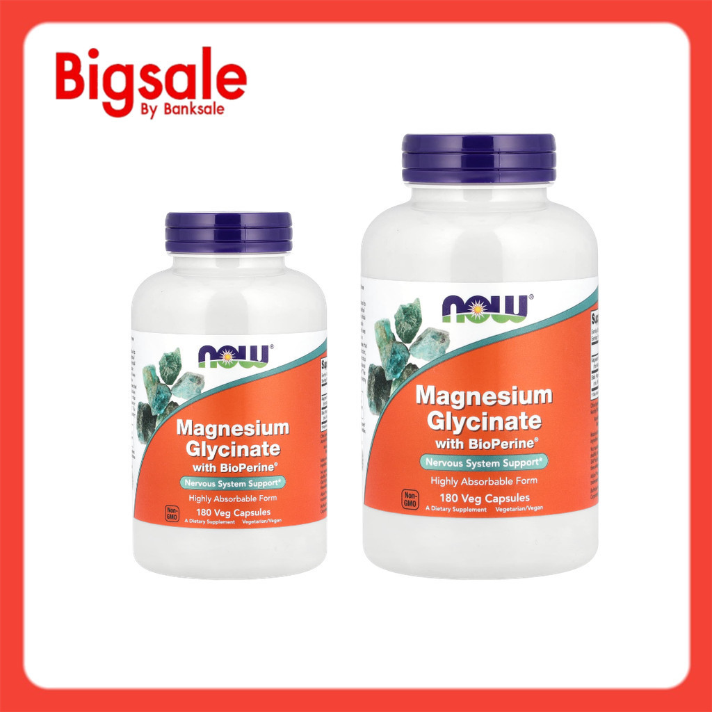 NOW Foods, Magnesium Glycinate With BioPerine®