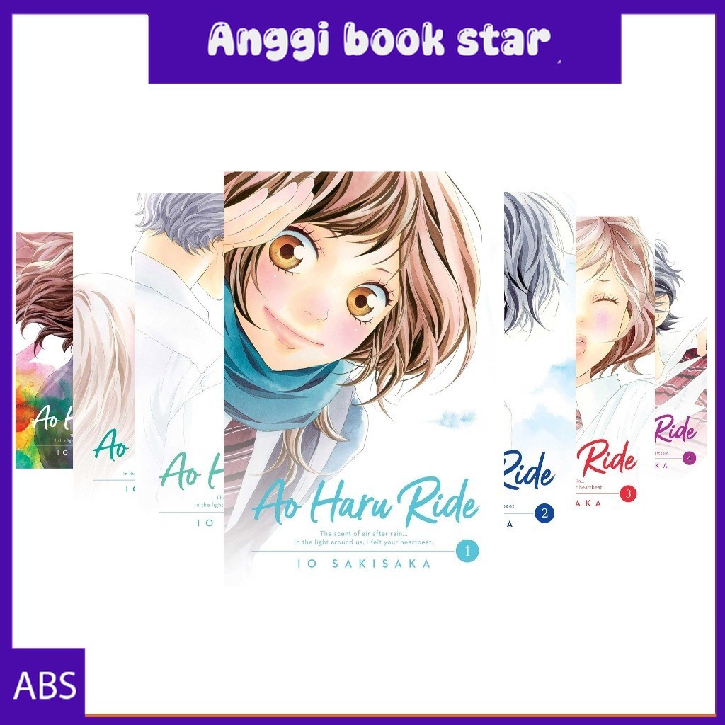 Manga Ao Haru Ride (ซีรีส์ 13 เล่ม) โดย Io Sakisaka