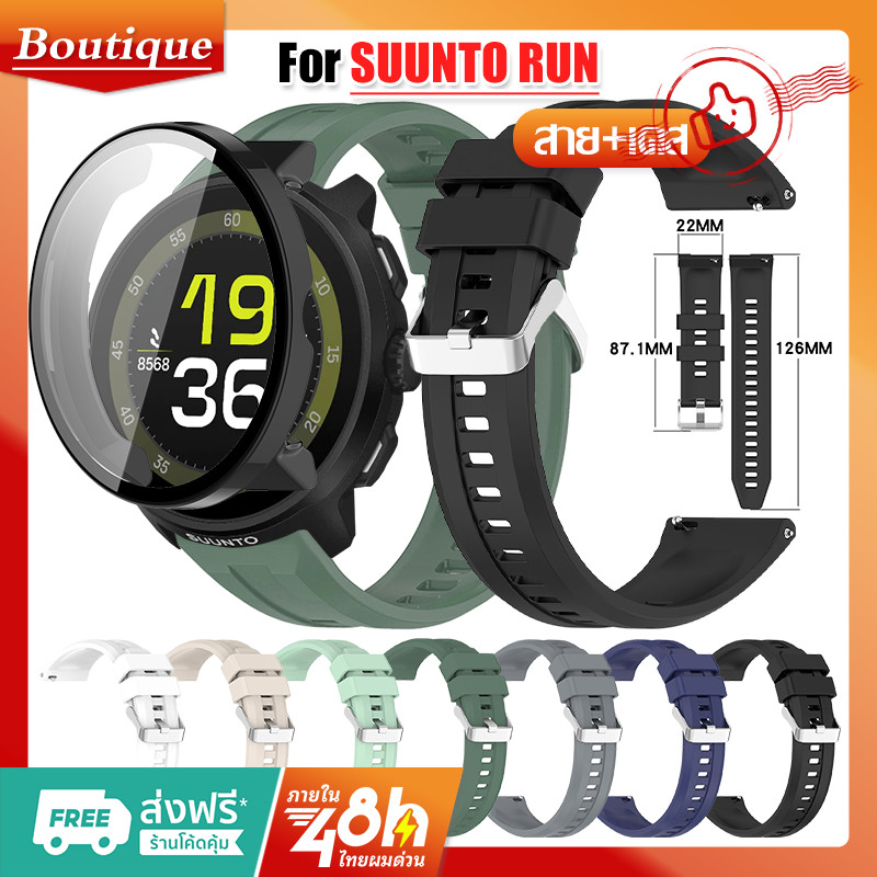 เคส PC + สําหรับ SUUNTO RUN นาฬิกา สาย สำรอง สายซิลิโคน SUUNTO RUN เคส SUUNTO RUN