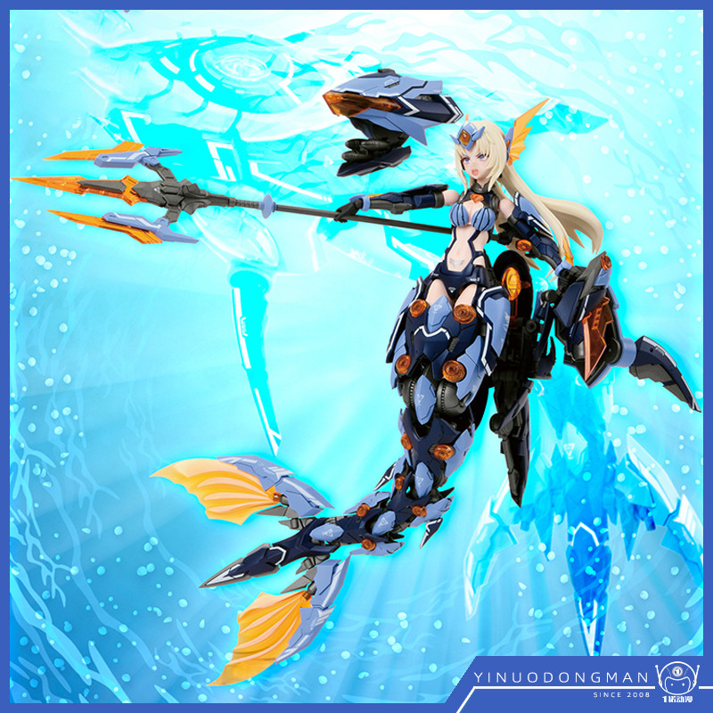 Nuclear Energy Matrix 60052 War in the Forest Fantasy Girl Mermaid Abyss นักร้องสาวเครื่อง