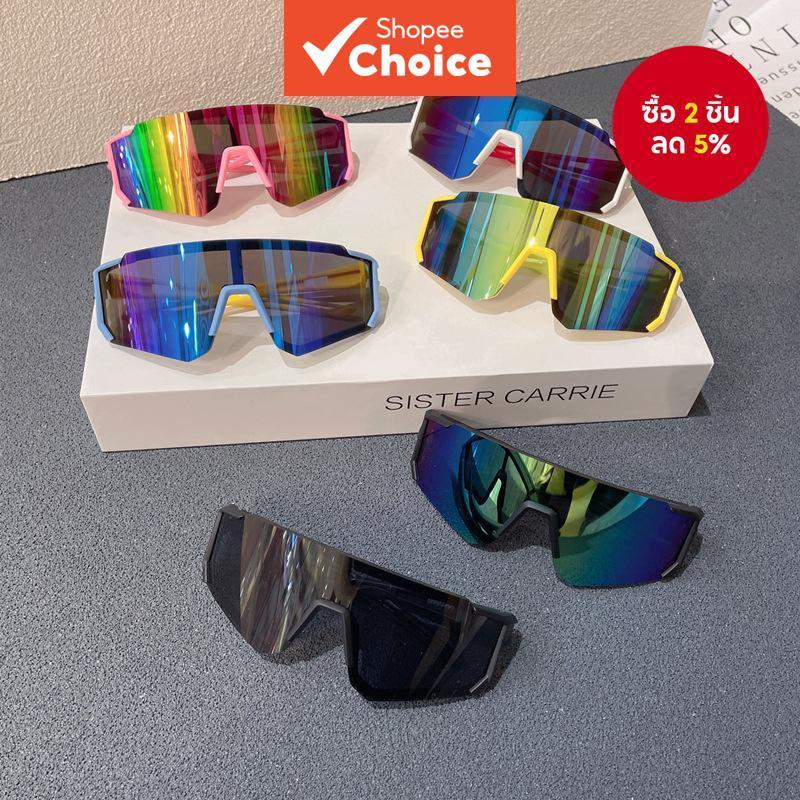 แว่นกันแดดแบบชิ้นเดียวสําหรับเด็กป้องกันรังสียูวีกลางแจ้ง | หมวกบังแดดอินเทรนด์สําหรับเด็กผู้ชายผู้หญิงการถ่ายภาพเด็กแฟชั่นแสดง*