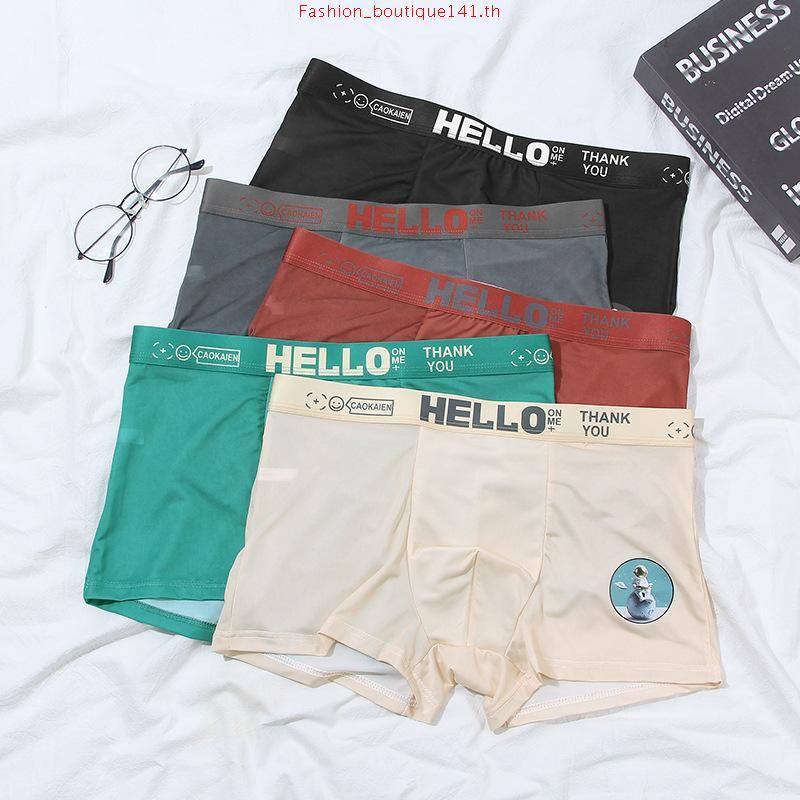 🥷BOXER 🩲 JONE500ของแท้🩲 รุ่นจัดทำพิเศษ Uzi Printed Boxer Pack3ตัว