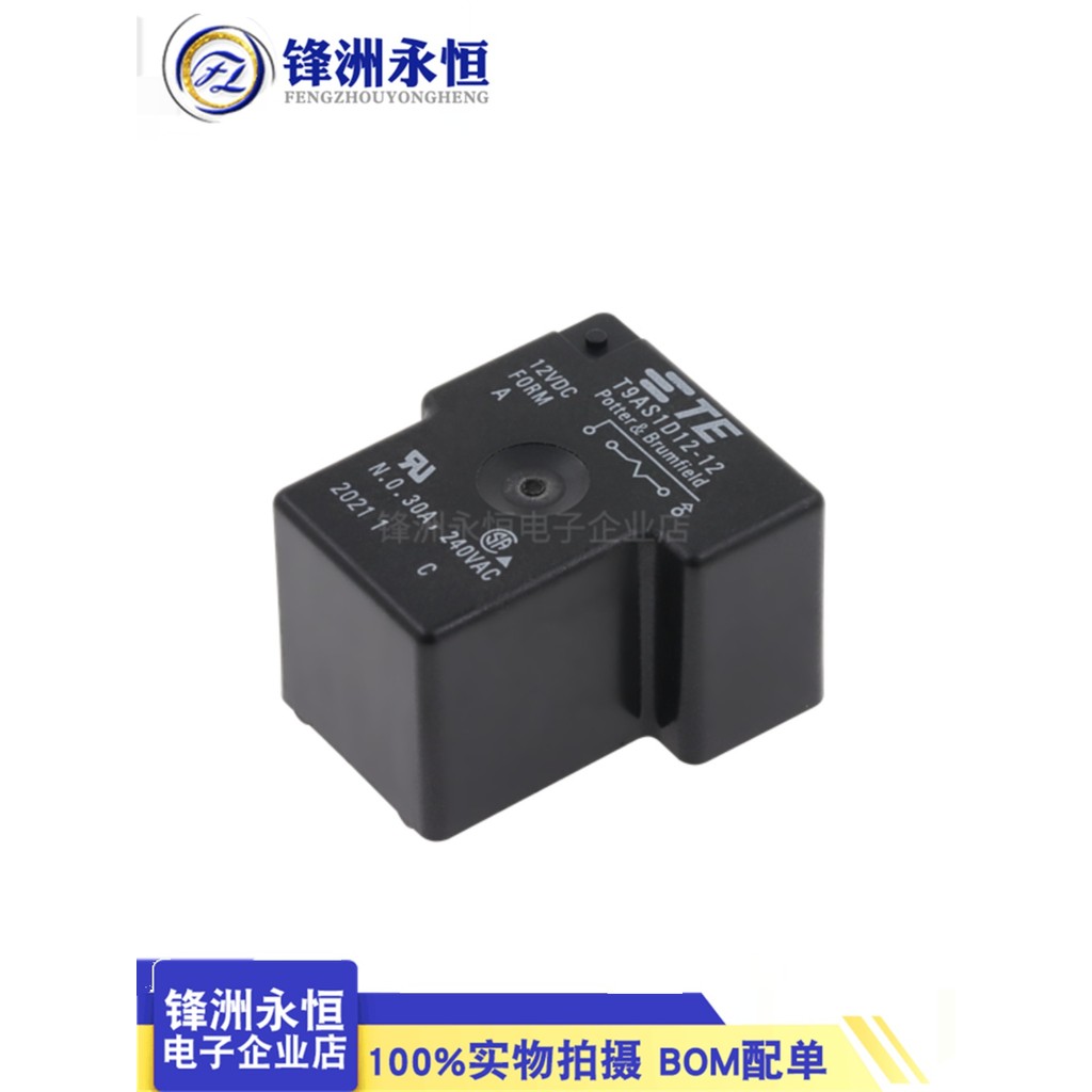 T9AS1D12-12 12VDC T9AS1D12-24 24VDC 4 Pin 30A TE TE รีเลย์