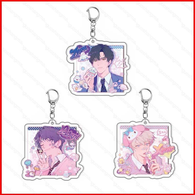 CH1 Love and deepspace Rafayel Xavier Zayne acicylic Key holder พวงกุญแจกระเป๋าจี้ Key ring HC1