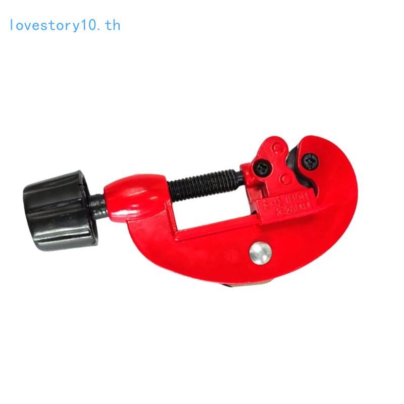 LOVE2 Optical Fiber Cable Stripper Transverse Cutter Tube Cutter Tool Cable