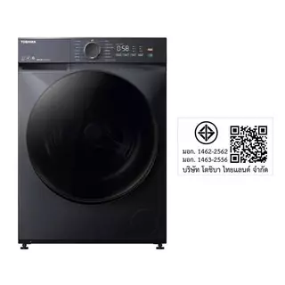 [จัดส่งพร้อมติดตั้ง] TOSHIBA เครื่องซักผ้าฝาหน้า Inverter 13 kg รุ่น TW-T21BU140UWT(MG) + ฐานรอง