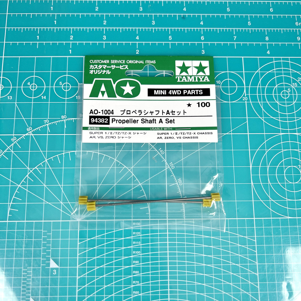 TAMIYA TAMIYA 93382 อุปกรณ์เสริมขับเคลื่อนสี่ล้อ AR/S2/STZ/VS/S TZ-X Drive Shaft ของแท้รุ่น