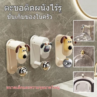 LoomLab ที่แขวนกะละมัง ลายใหม่ ลายการ์ตูนน่ารัก​ แขวนของอเนกประสงค์ ไม่ต้องเจาะผนัง​