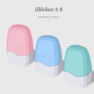 Novvia ลูกกลิ้งปิดข้อความ เทปปกปิดข้อมูล ลูกกลิ้งซ่อนข้อความ เติมหมึกได้ ปิดที่อยู่ ปิดข้อความ ลูกกลิ้งหมึก DailyGo