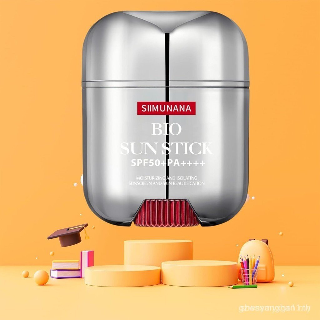 ไบโอ ซัน สติ๊ก โปร SPF50+ PA++++ | ป้องกันรังสียูวีขั้นสูงพร้อมคอลลาเจนและกรดไฮยาลูโรนิกแท่งกันแดดต่
