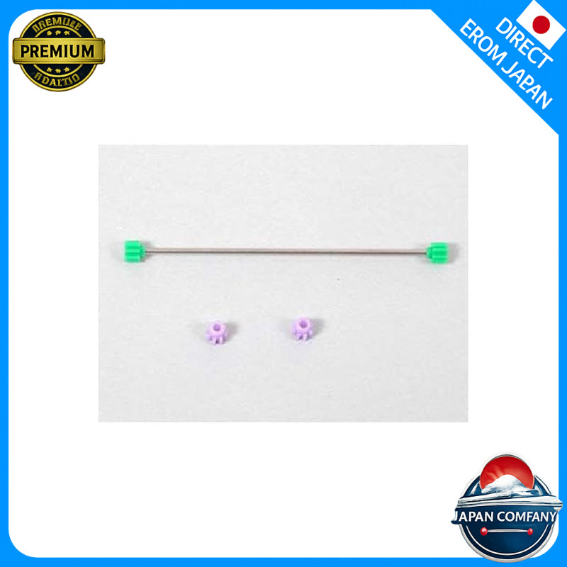 Tamiya Upgrade No. 205 GP.205 1.4mm Hollow Lightweight Propeller Shaft 15205
