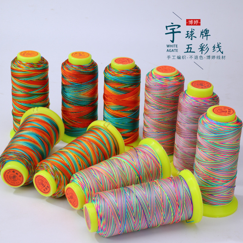 Yuqiu ยี่ห้อ ด้ายหลากสี 3/6/9/12 Strands diy Tower ด้ายสร้อยคอสร้อยข้อมือหลากสีเชือกถักเชือกด้ายไขลา