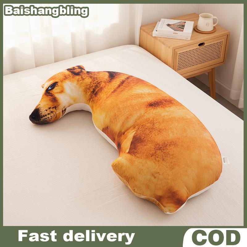 BSBL 3D สุนัขน่ารักพิมพ์โยนหมอนสัตว์หัวคอสเพลย์เบาะตกแต่ง Plush สําหรับโซฟาเด็ก BL