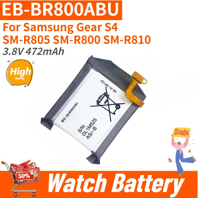 คุณภาพสูง 3.8V 472mAh EB-BR800ABU แบตเตอรี่สําหรับ Samsung Gear S4 SM-R805 SM-R800 SM-R810 สมาร์ทวอท