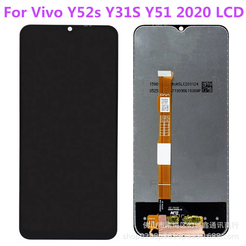 เหมาะสําหรับ VIVO Y52S Y31 ชุดหน้าจอ Y51 2020 LCD Y72/Y53S 5G จอแสดงผล LCD CEM7