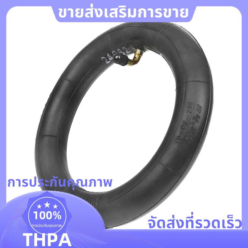 8 1/2X2 ยาง 8.5X2 ยางด้านใน 8 1/2 x 2 สําหรับ Zero 9 สกู๊ตเตอร์ไฟฟ้าอุปกรณ์เสริม .paudnefth
