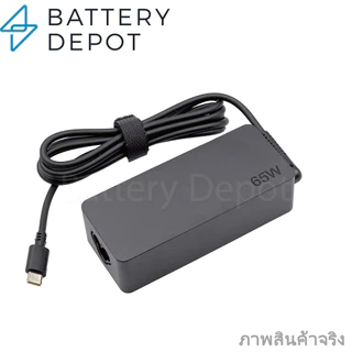 Lenovo Adapter 20V/3.25A 65W USB Type-C head, Lenovo charging cable ADLX65YLC3A, Lenovo adapter