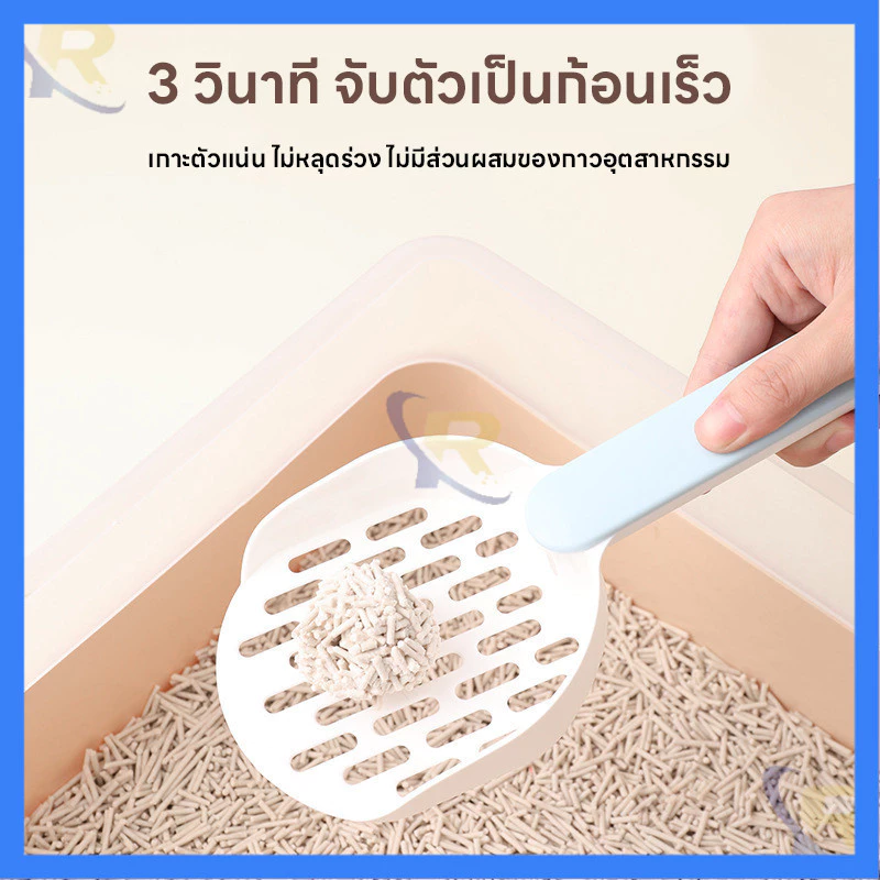 ทรายแมวเบนโทไนต์ จับตัวเป็นก้อนเร็ว เก็บกลิ่นดี thumbnail 3