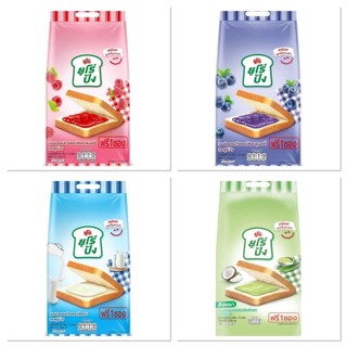 Euro Pang ยูโร่ ปัง นุ่มอร่อย หลากหลายรสชาติ 12 ซอง แถม 1 ซอง
