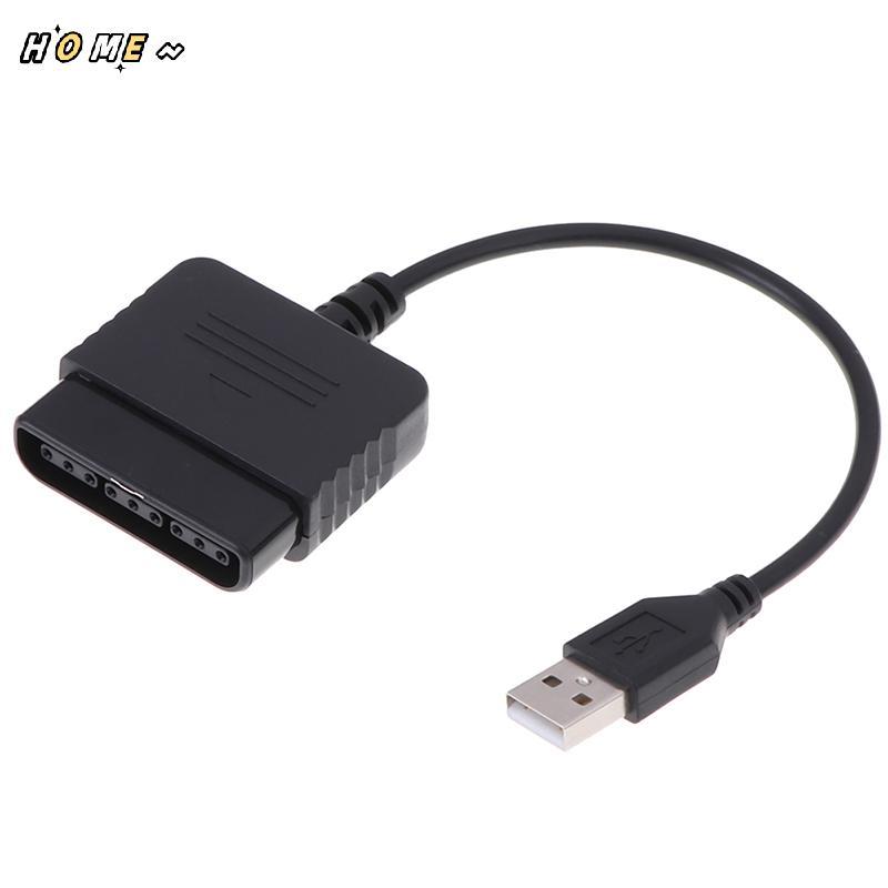 NewHOME 1 ชิ้น PS3 USB 20CABLE สําหรับคอนโทรลเลอร์ PS2 เป็น PS3 PC USB อะแดปเตอร์แปลงสายเคเบิล