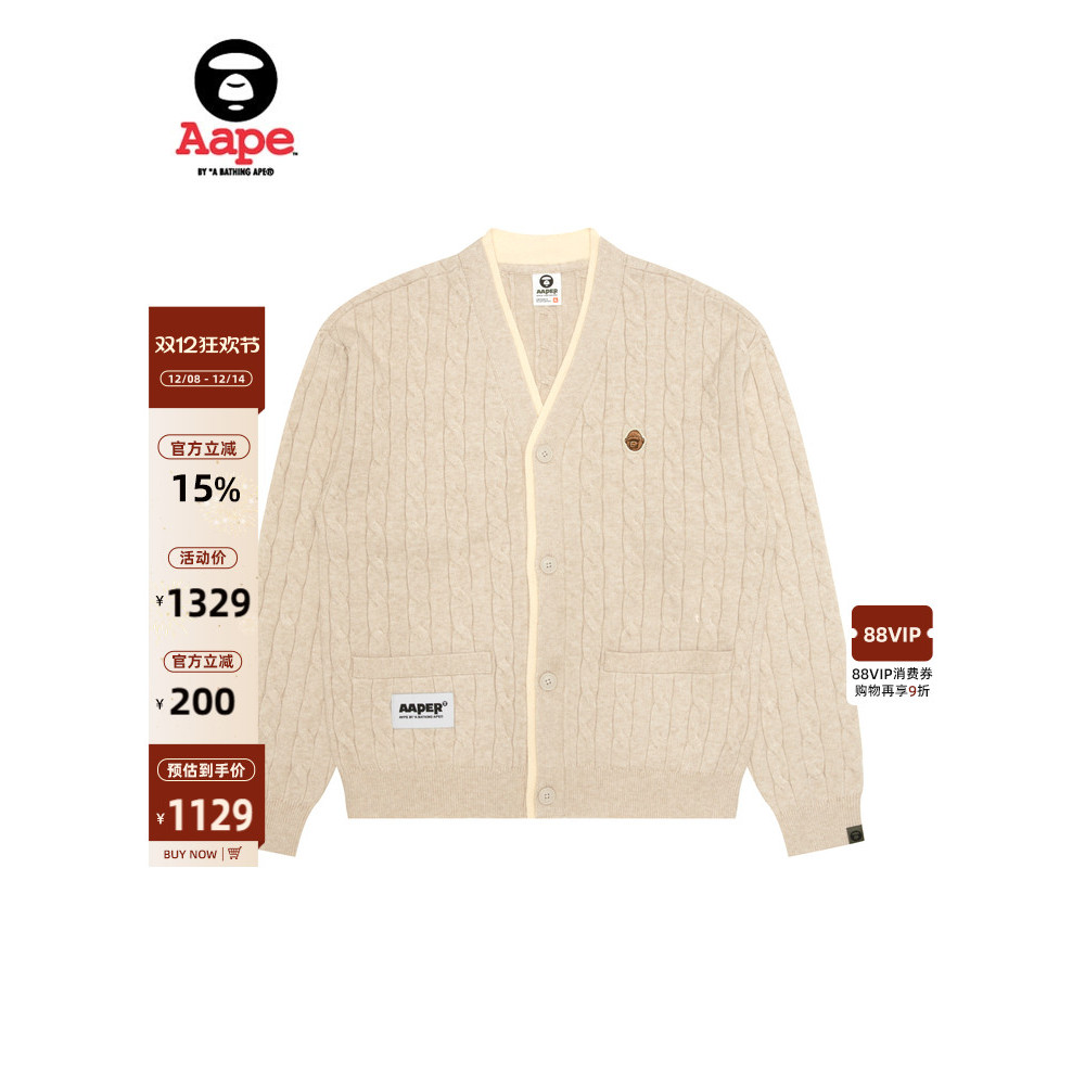 Aape สเวตเตอร์สำหรับผู้ชาย ลายเฉพาะของ Aape ฤดูฝนถึงฤดูหนาว D345XXP