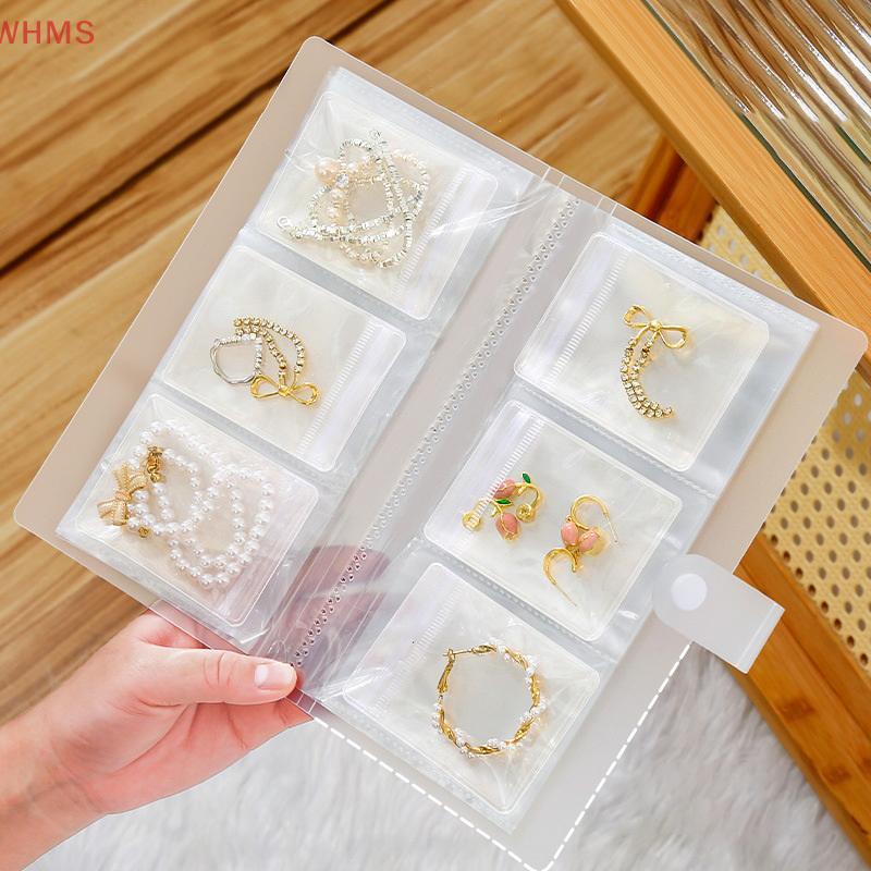 (wms) กล่องเก็บเครื่องประดับถุงปิดผนึกต่างหูแหวนป้องกันการเกิดออกซิเดชันเครื่องประดับใสถุงเก็บฝุ่นสร