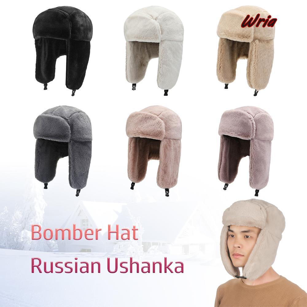 หมวก Ushanka กันลมสำหรับทั้งผู้หญิงและผู้ชาย