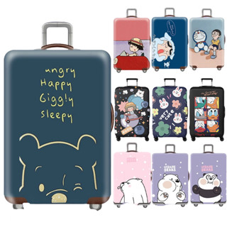 ผ้าคลุมกระเป๋าเดินทาง ข้น กันฝุ่นกันรอย ยึดได้เยอะ สวมใส่ได้…