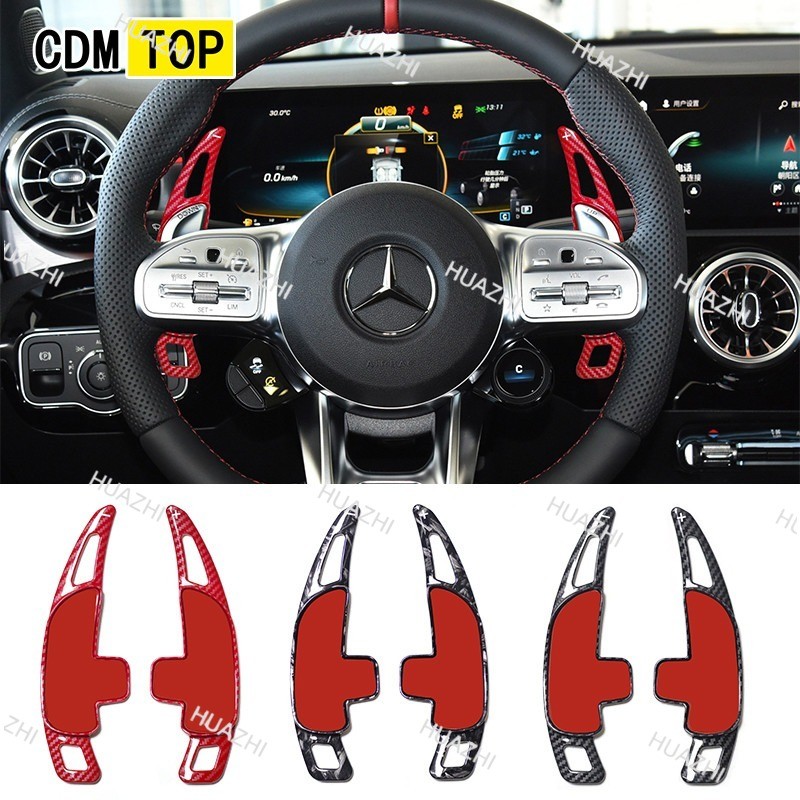 HZ สําหรับ Mercedes-Benz AMG พวงมาลัย paddle shift AMG A35 A45 C43 C63 E63 S63 อุปกรณ์เสริม