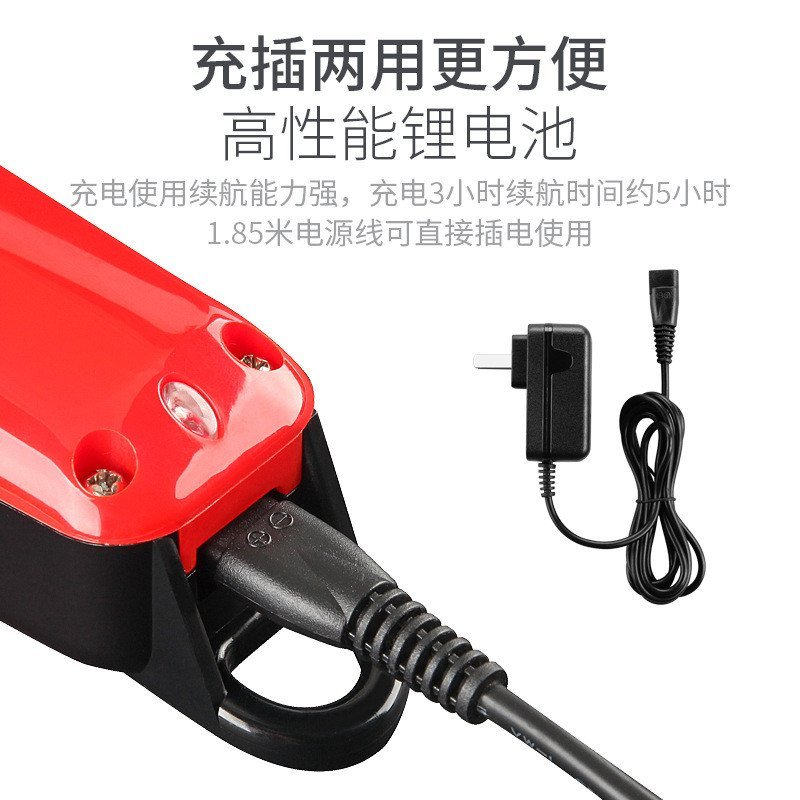 Shunmei Indented Hair Clipper หัวน้ํามันไฟฟ้าร้านทําผมไล่โทนสีปัตตาเลี่ยนผมไฟฟ้าเหมาะสําหรับปัตตาเลี