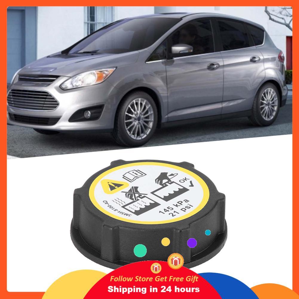 Skejnojj Gorgeri Car ?Car Auto Cooling System หม้อน้ำขยายน้ำ 3M5H-8100-AD Replacement Fit