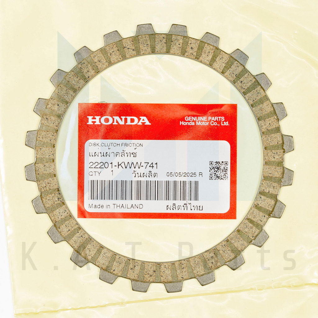 แผ่นคลัตช์ เวฟ110i 2009-2020 สตาร์ทเท้า แท้ศูนย์ (22201-KWW-741)