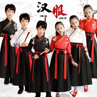 ชุดฮันฟูเด็ก สำหรับเต้นรำและเครื่องแต่งกายจีน ออกแบบคลาสสิก …