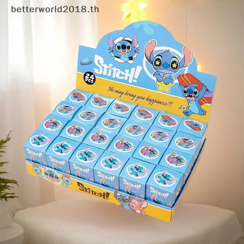 [bet] 6/12/24 ชิ้น Soft PVC Key แหวนรูป Stitch พวงกุญแจกล่องตาบอดมินิของขวัญน่ารักการ์ตูนตุ๊กตากระเป