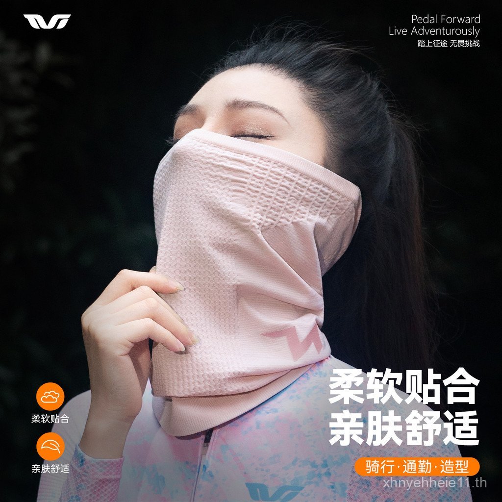 Rock Brothers TVI หน้ากากสำหรับขี่จักรยานและทำกิจกรรมกลางแจ้ง วินโดว์พโร๊ฟ พร้อมปกคอบำบัด ใช้ได้ทั้ง