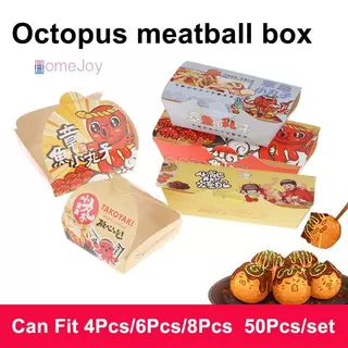 [HomeJoy-t] กล่องทาโกะยากิพรีเมี่ยม 50 ชิ้น/แพ็คบรรจุภัณฑ์Octopusกล่องญี่ปุ่นStreetอาหารทาโกะยากิทิ้งTakeawayขนมขบเคี้ยวบรรจุกระดาษคอนเทนเนอร์ Party Supplies อืม
